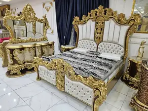 Luxury Royal King Bedroom Set 7x7