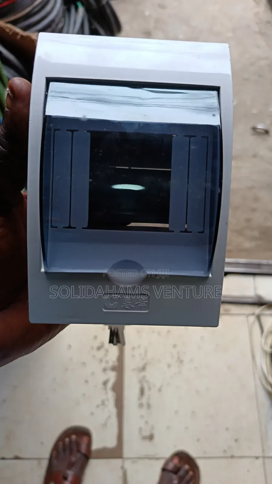 Electrical