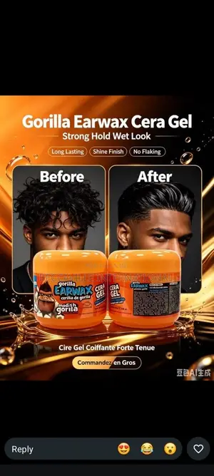 Gorila Earwax Gel
