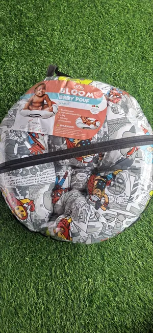Portable Baby Pouf