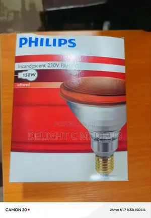 Infrared Bulb