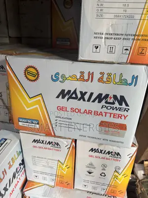 65Ah 12v Maximum Dry Cell Battery