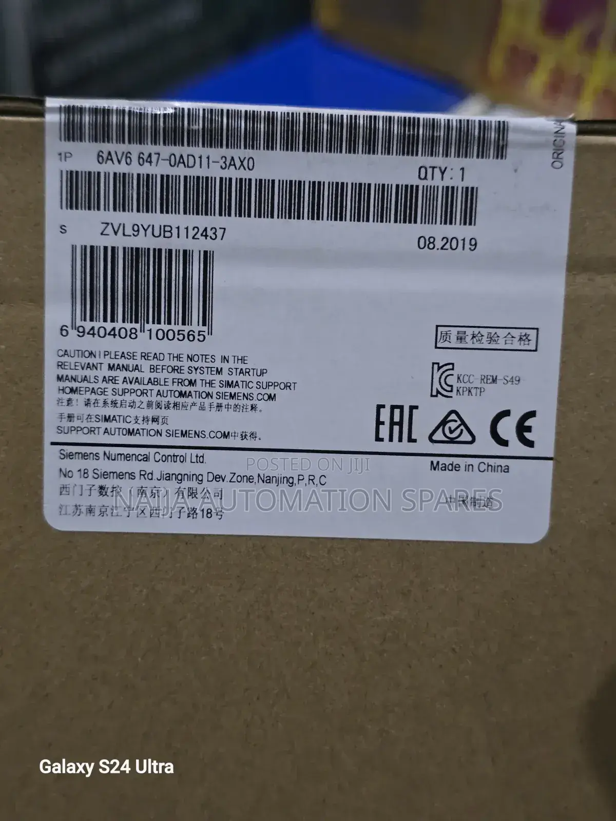 6av6647-0ad11-3ax0 | Siemens Simatic Hmi Ktp600. Basic Panel