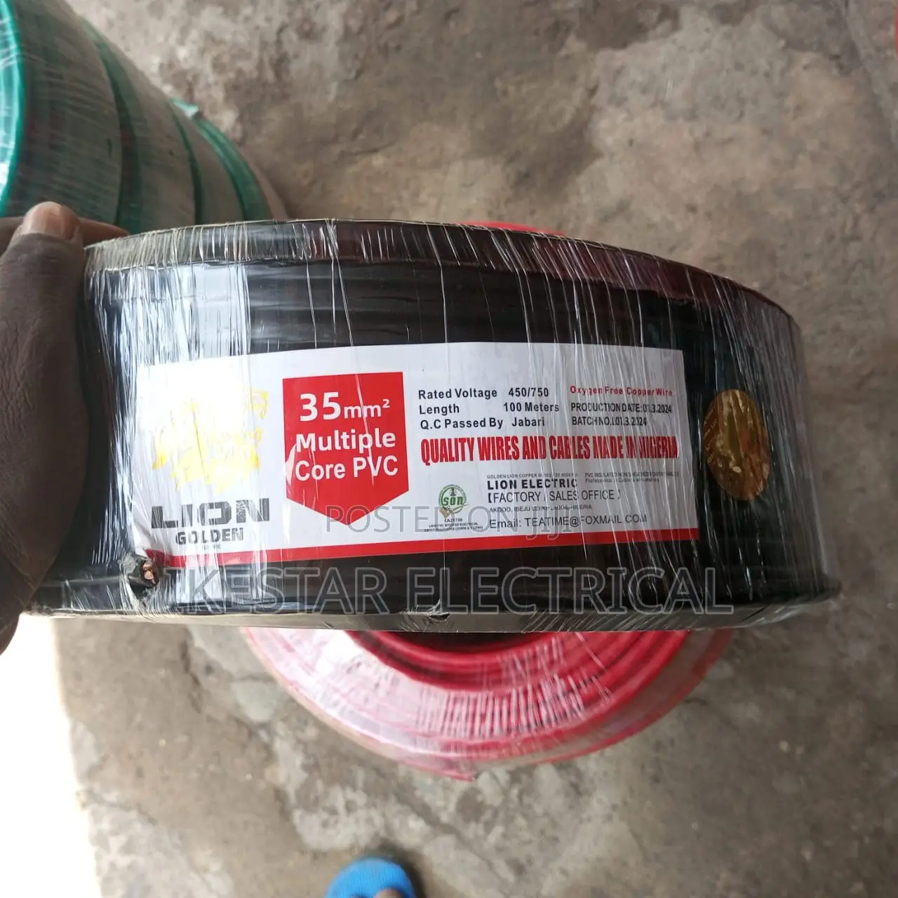 35mm Single Lion Cable
