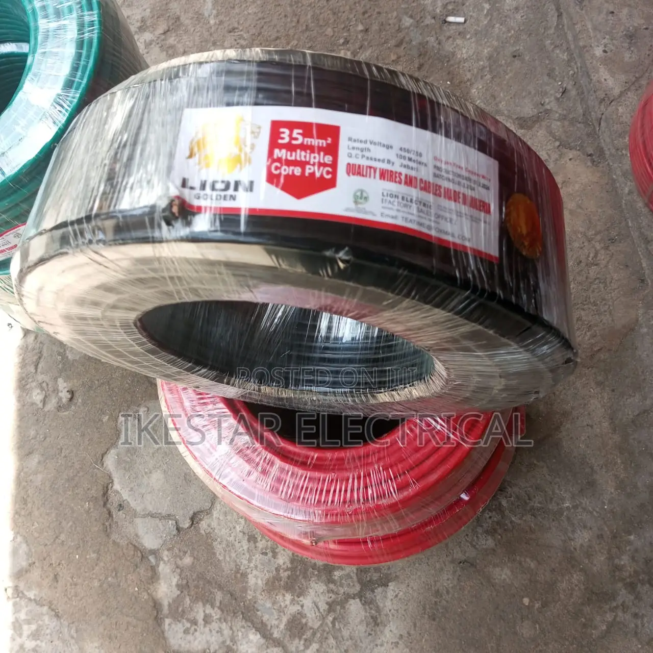 35mm Single Lion Cable