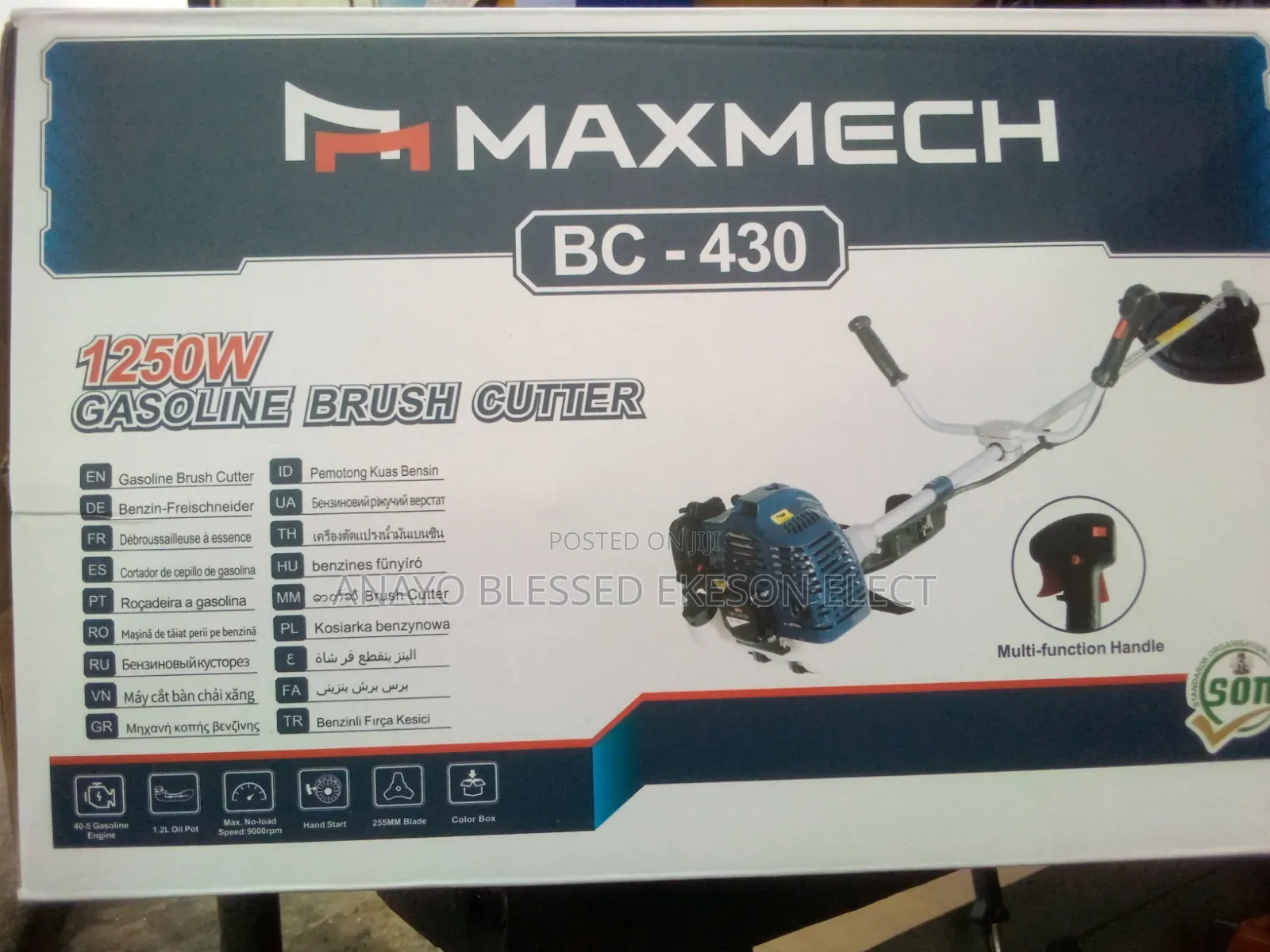 Maxmech Brush Cutter for Grass Bc430