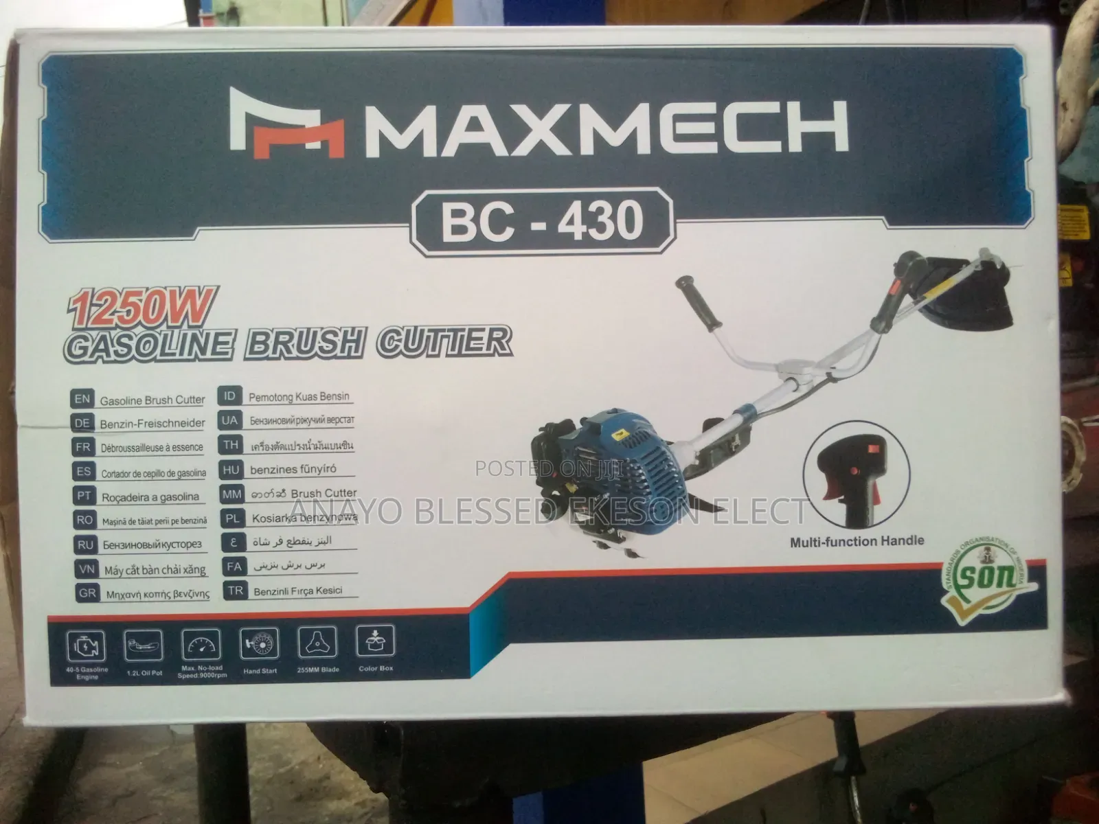 Maxmech Brush Cutter for Grass Bc430