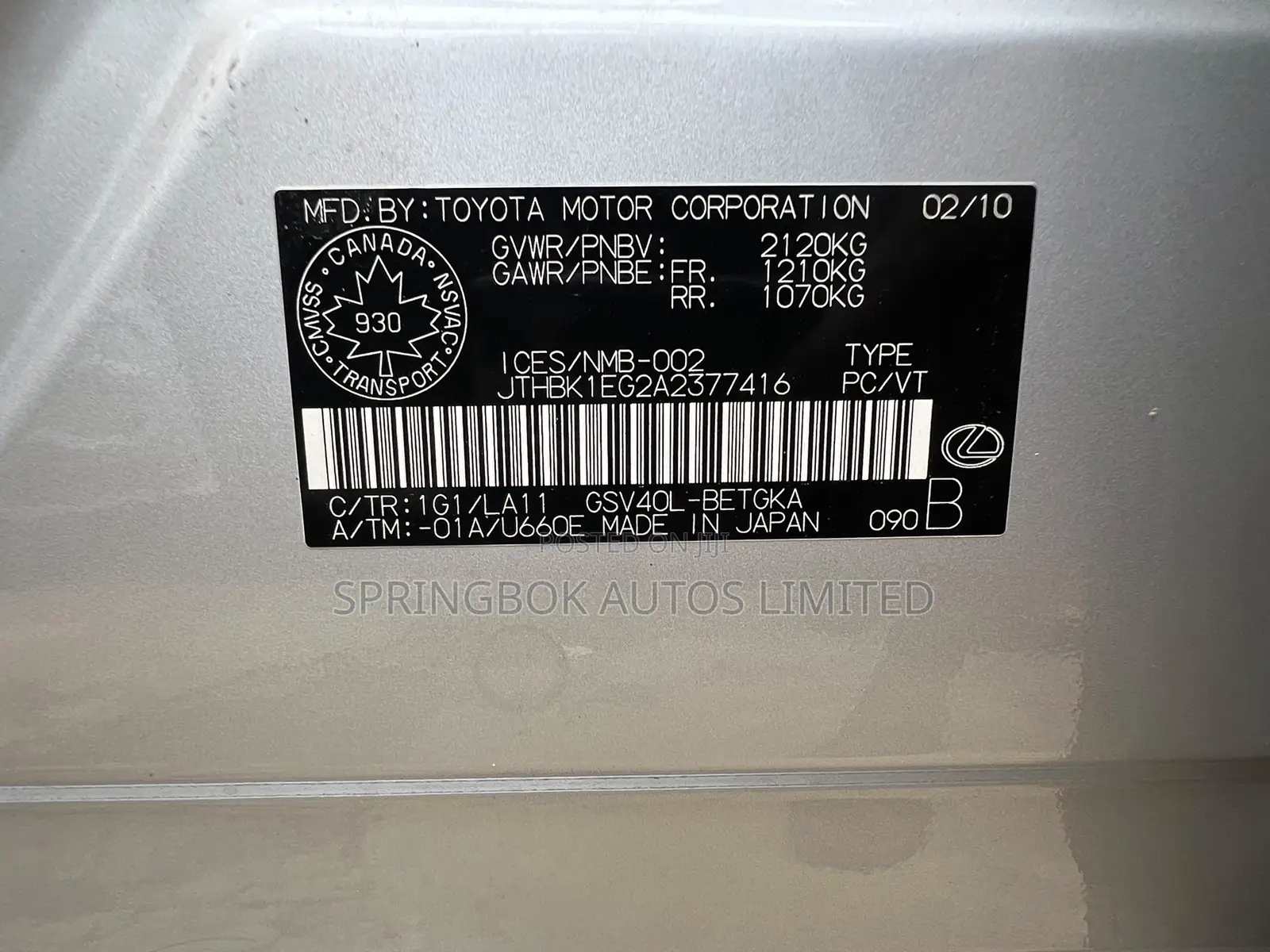 Lexus ES 350 2010 Silver