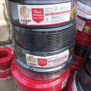 10mm Single Lion Cable