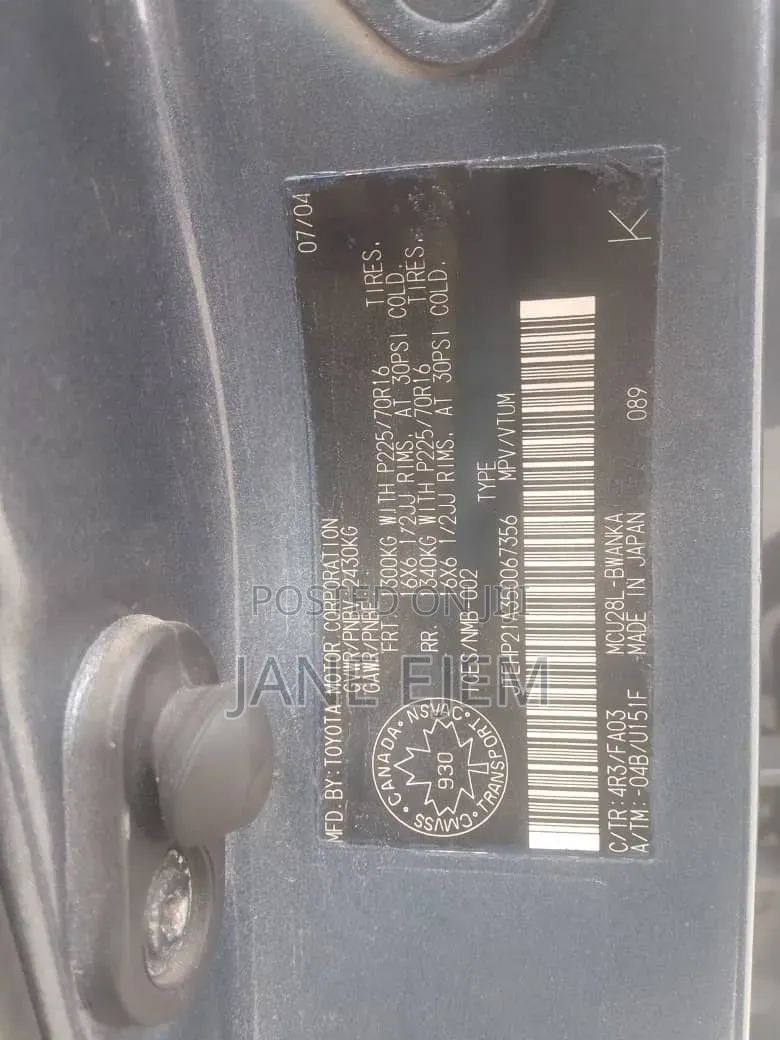 Toyota Camry 2004 Blue