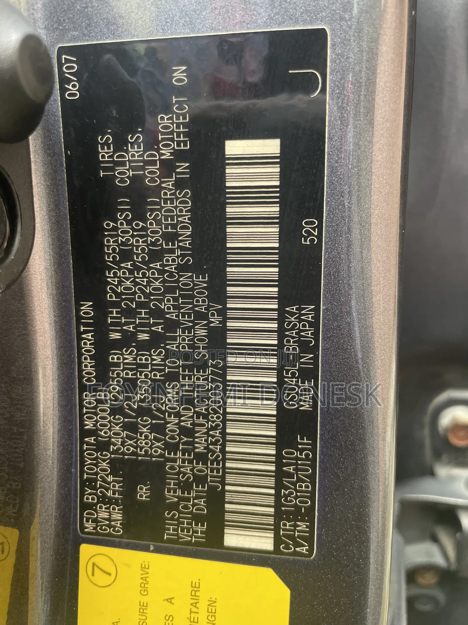 Toyota Highlander 2008 Gray