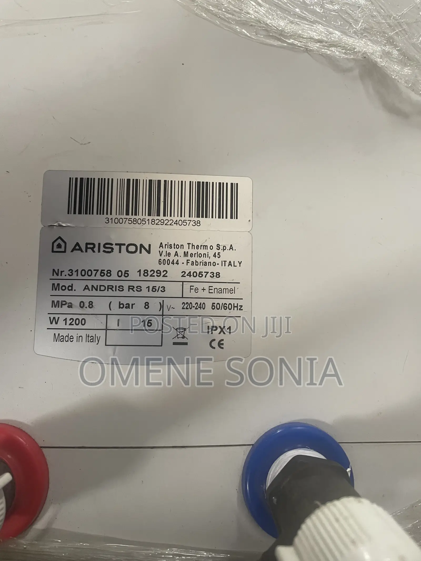 Water Heater