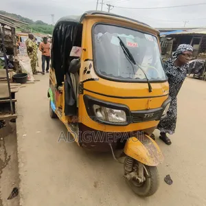 TVS 2023 Yellow