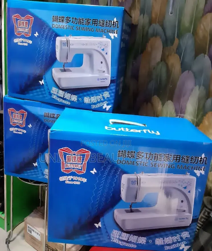 Butterfly Sewing Machine