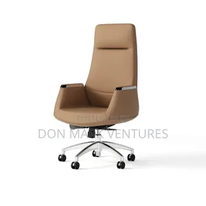 Luxury Executive Office Chair