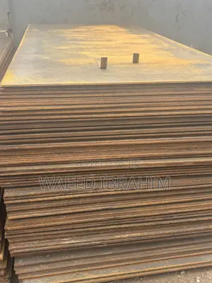 Middle Steel Plate