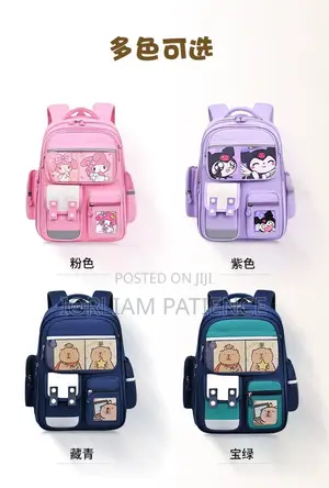 School Bags for Kids
