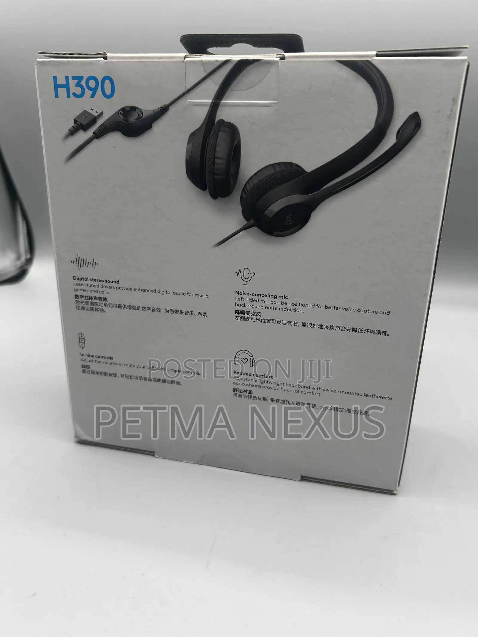 Logitech H390 Headset Noise Cancellation