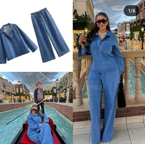 New Classic Jean Set