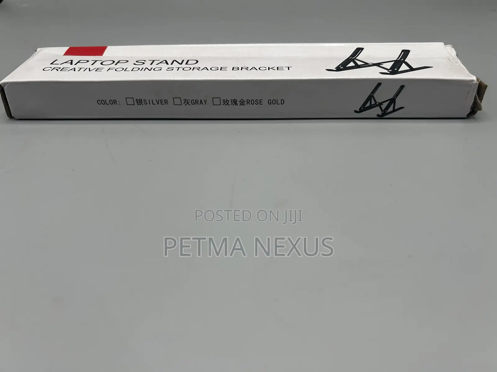 Laptop Stand Steel