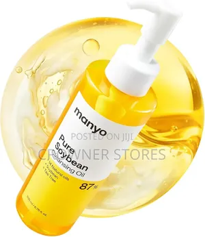 MANYO Pure Cleansing Oil, Natural Oil Cleanser for Face (200ml)