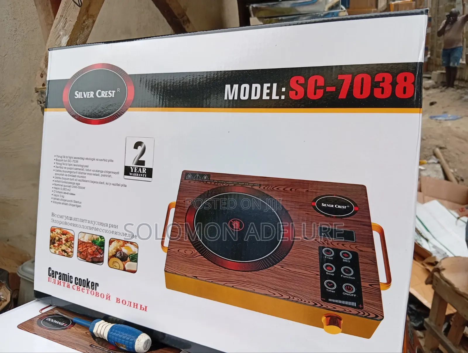 Energy Saving Electric Cooker