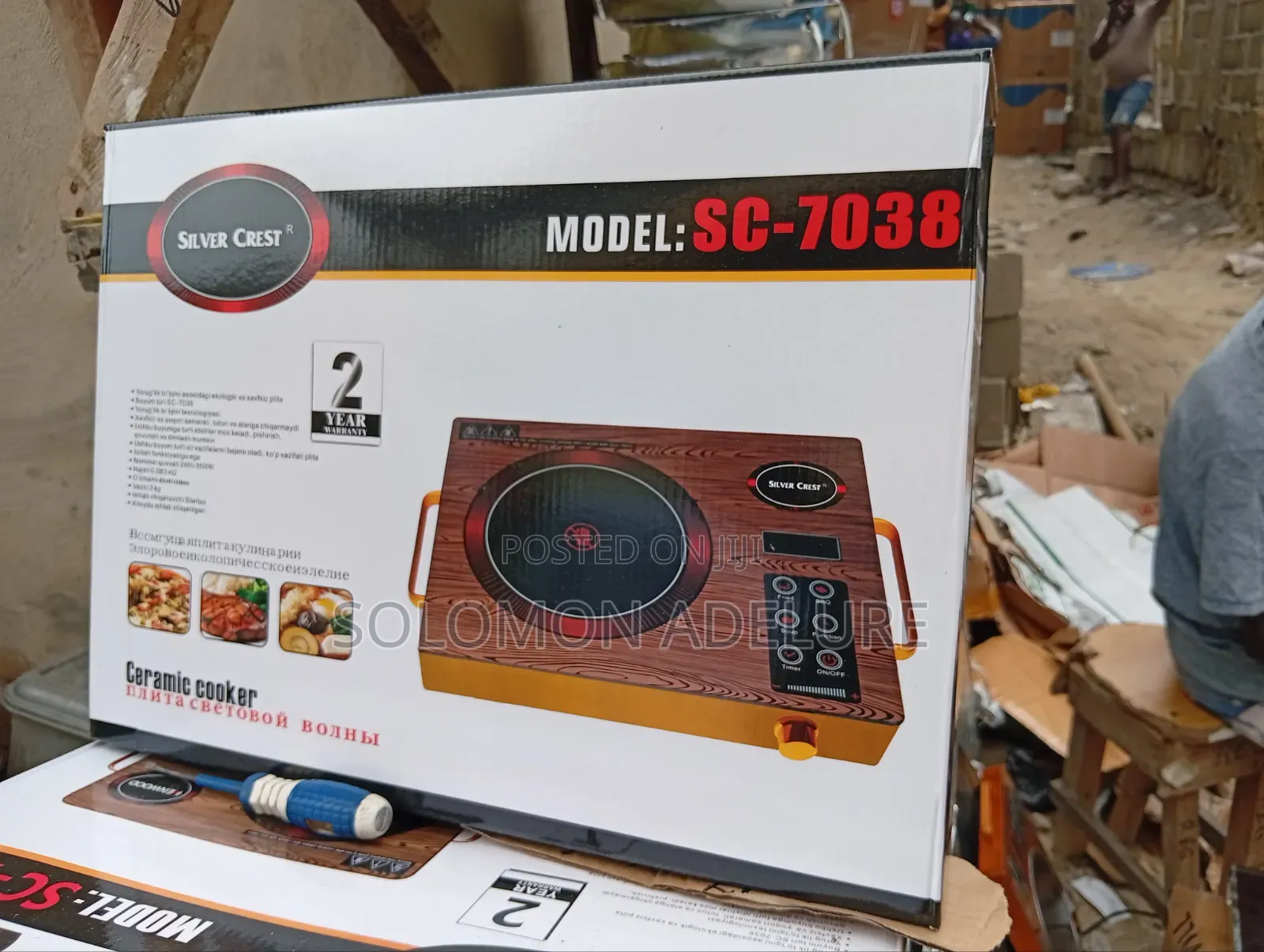 Energy Saving Electric Cooker
