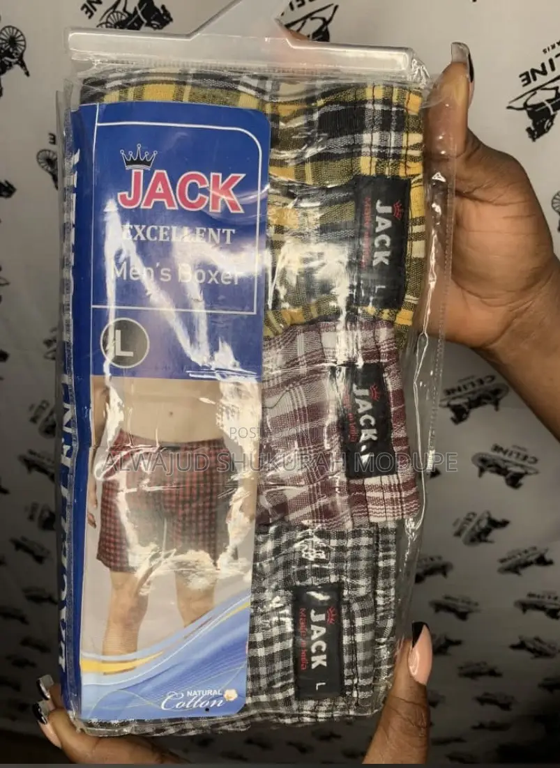 Under Wear