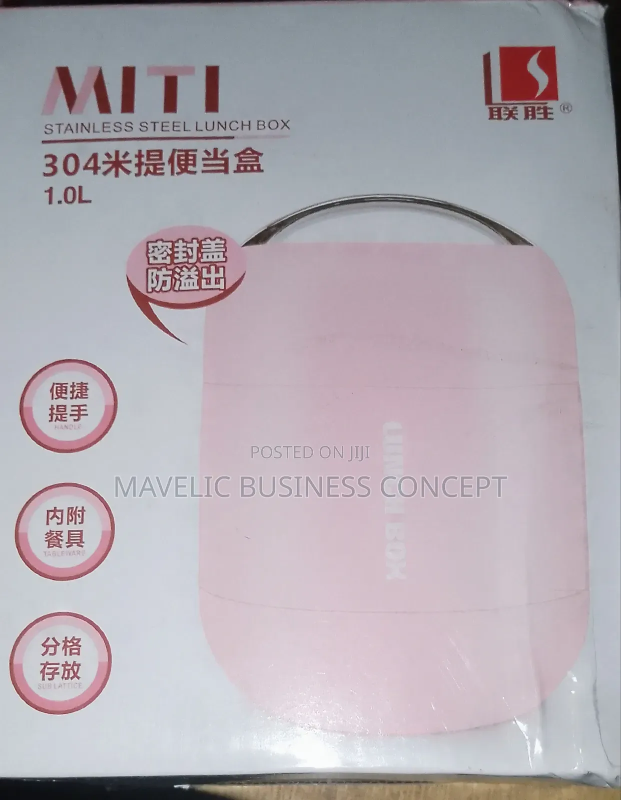 Miti 1 Litre Food Flask