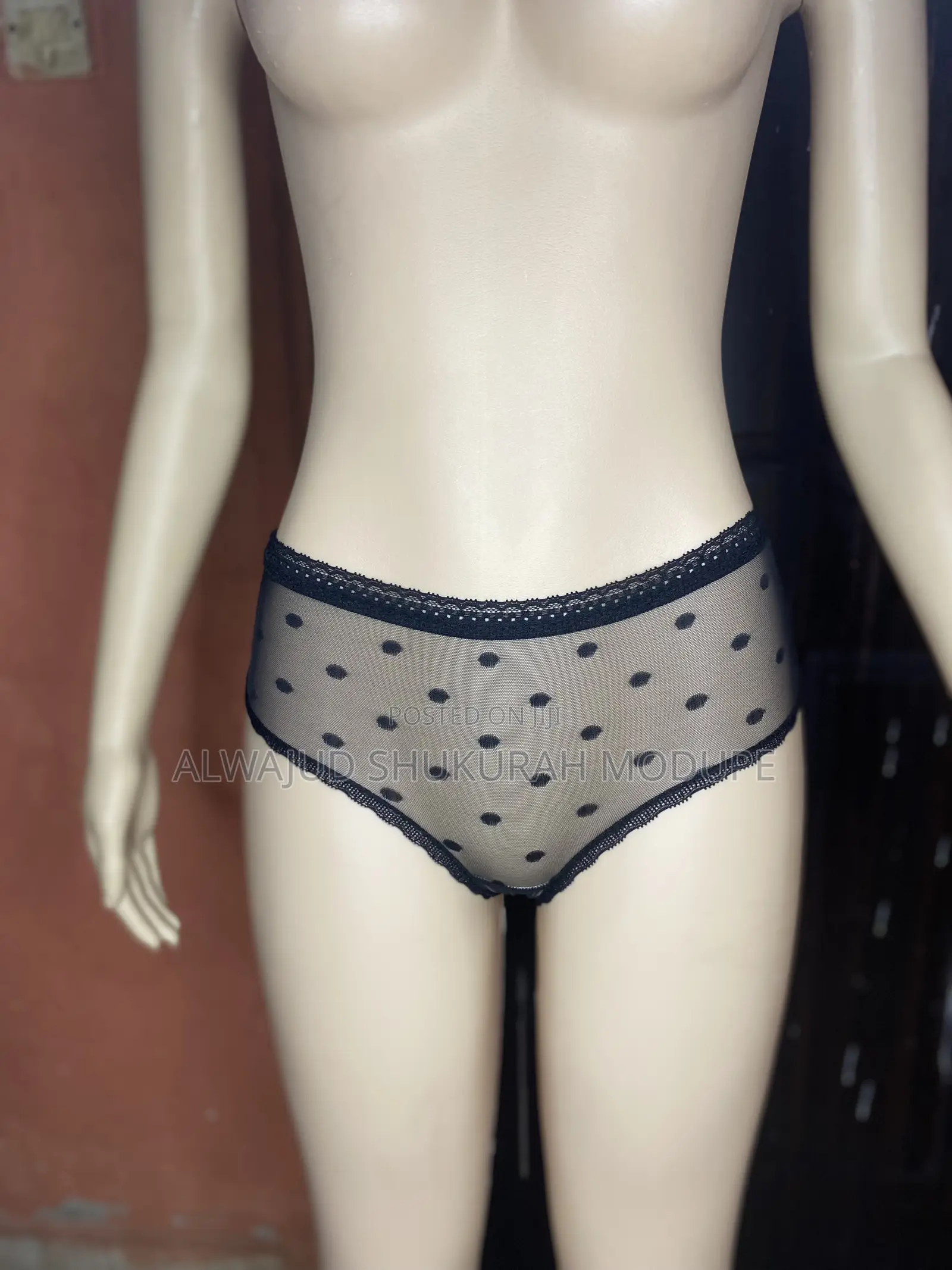 Under Wear