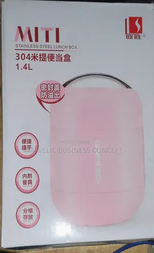 1.4 Litres Miti Food Flask