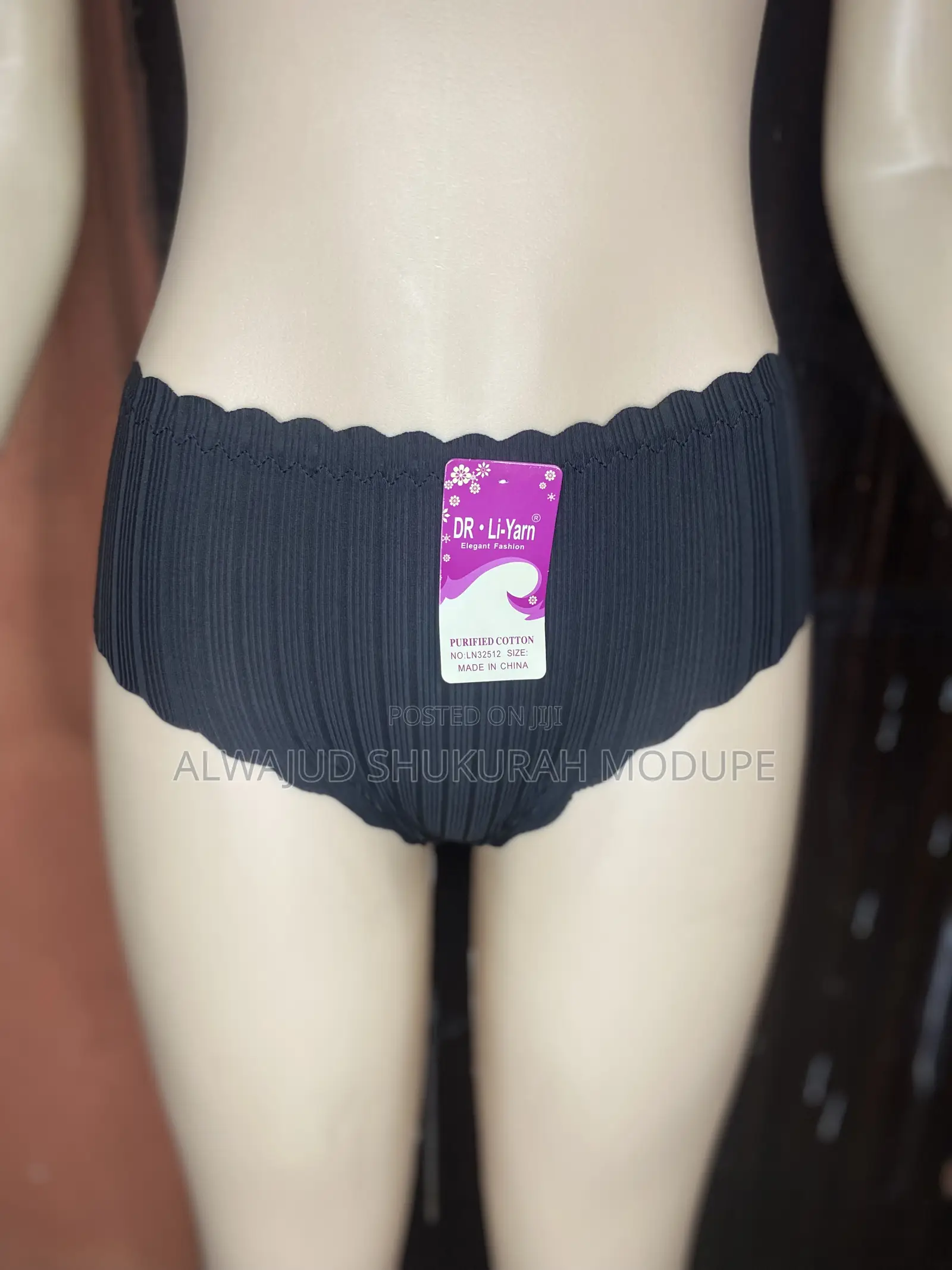 Under Wear