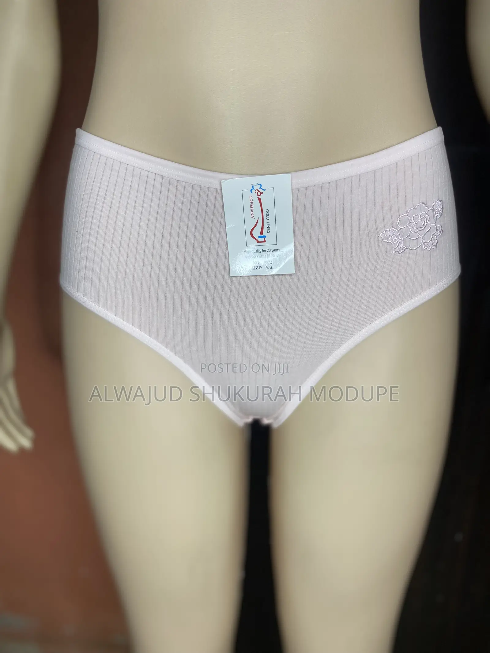 Under Wear