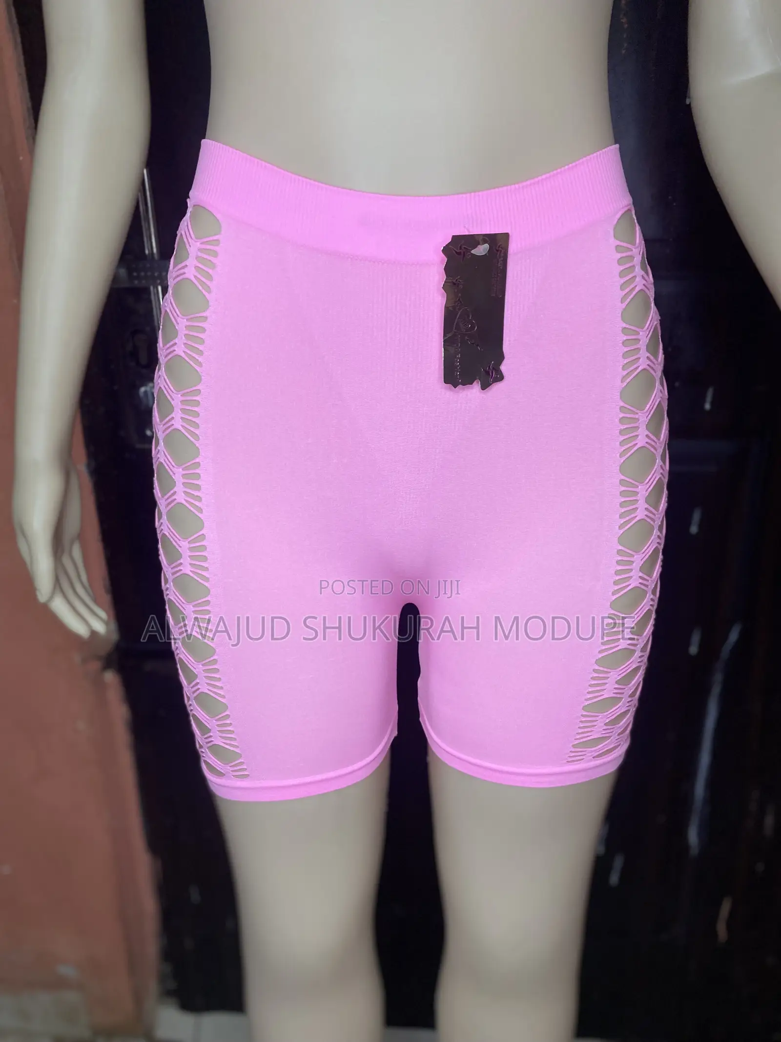 Under Wear