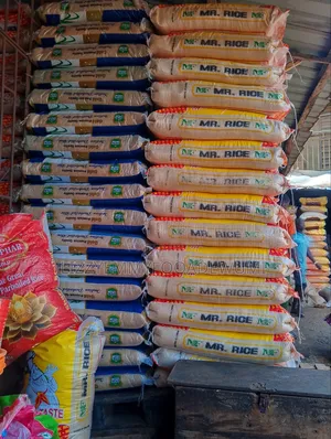 Foreigners Rice