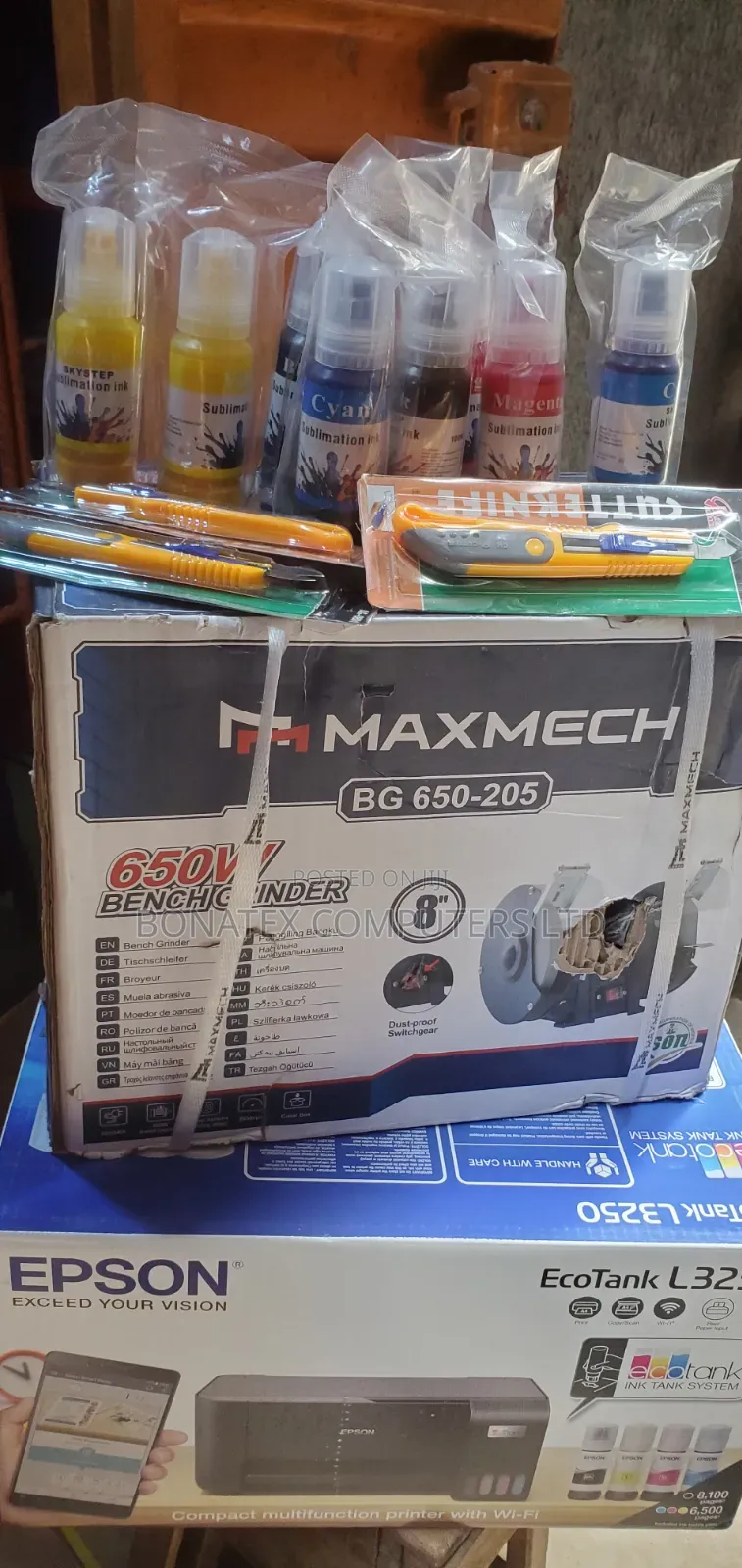 Machine Machine