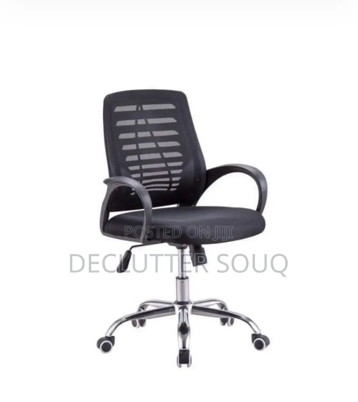 Adjustable Rotating Office Chair