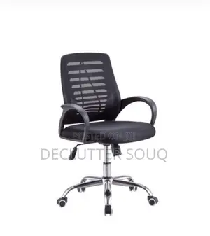 Adjustable Rotating Office Chair