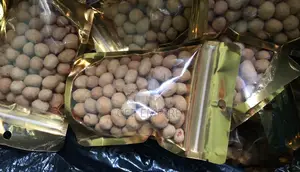 C4 Coated Crunchy Peanut