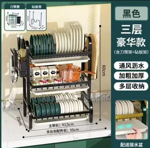 3 Layer Generic Plate Rack