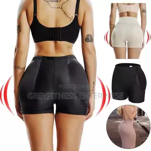 BBL Padded Hips Hip Dips Silencer
