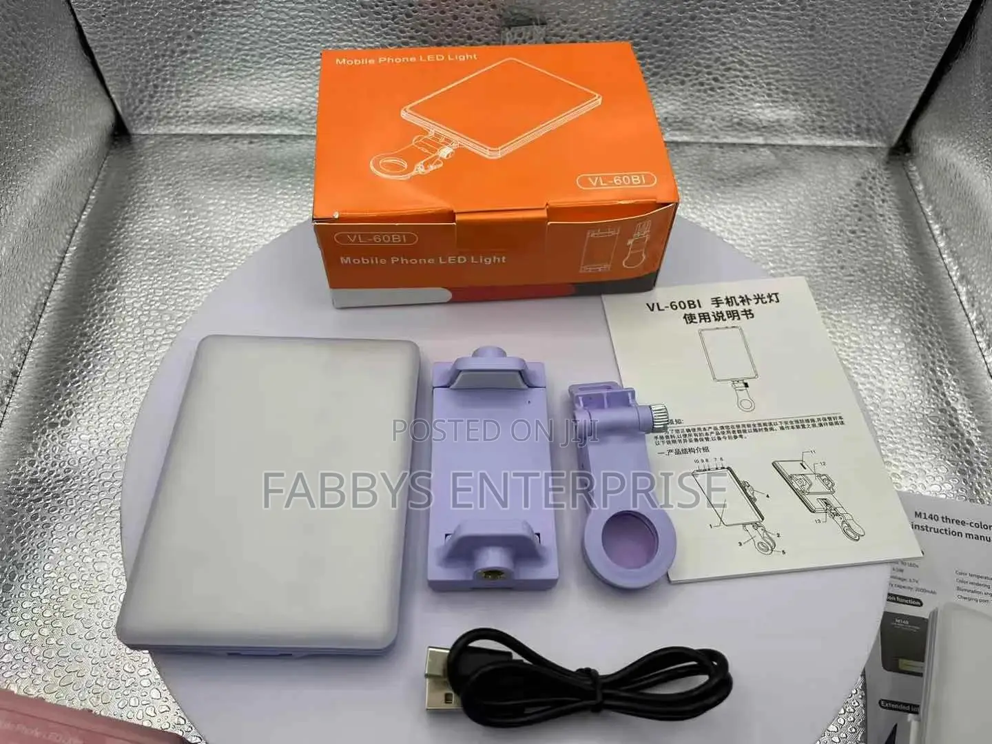Influencer Led Light