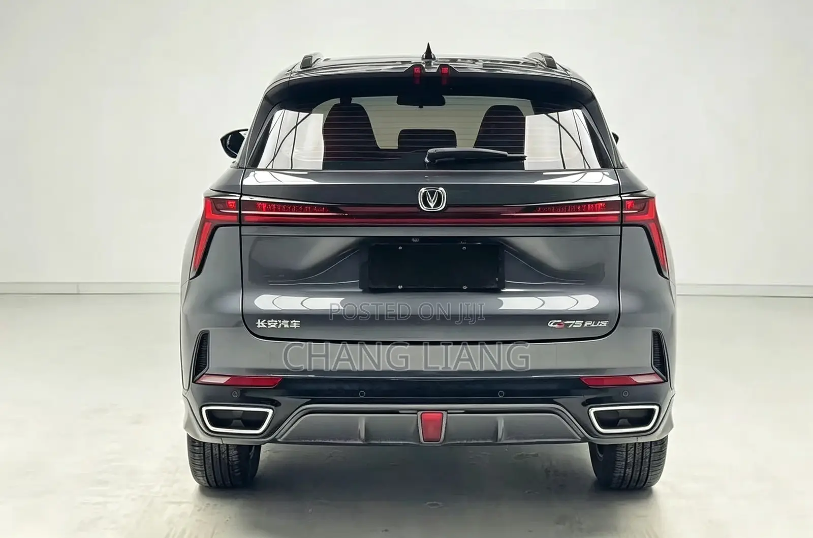 Changan CS75 2024 Gray