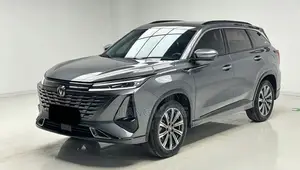 Changan CS75 2024 Gray
