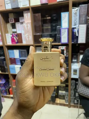 Taskeen Caramel