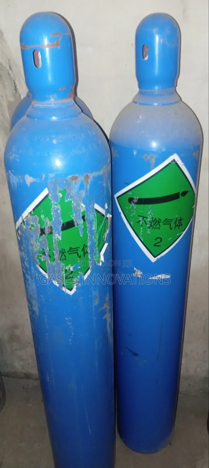 Methane Gad