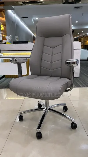 Executive Office Chair