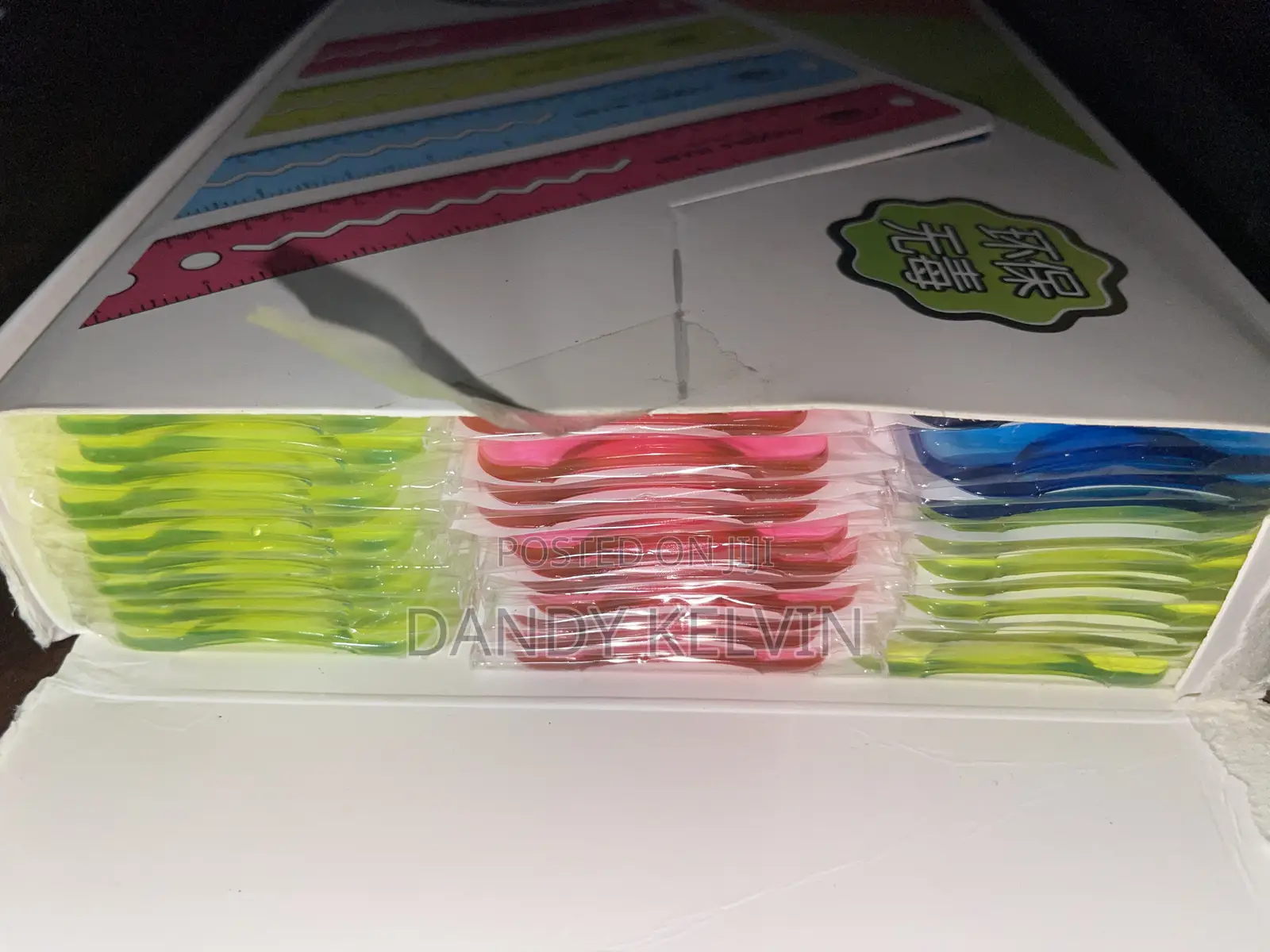 Flexible Rulers