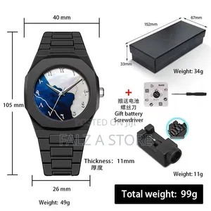 Valenzo Plastic Wristwatch (QUARTZ MOVEMENT)