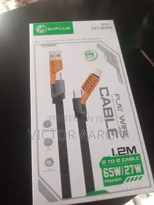 Shplus Original Dual Cord for Tab C and iPhone
